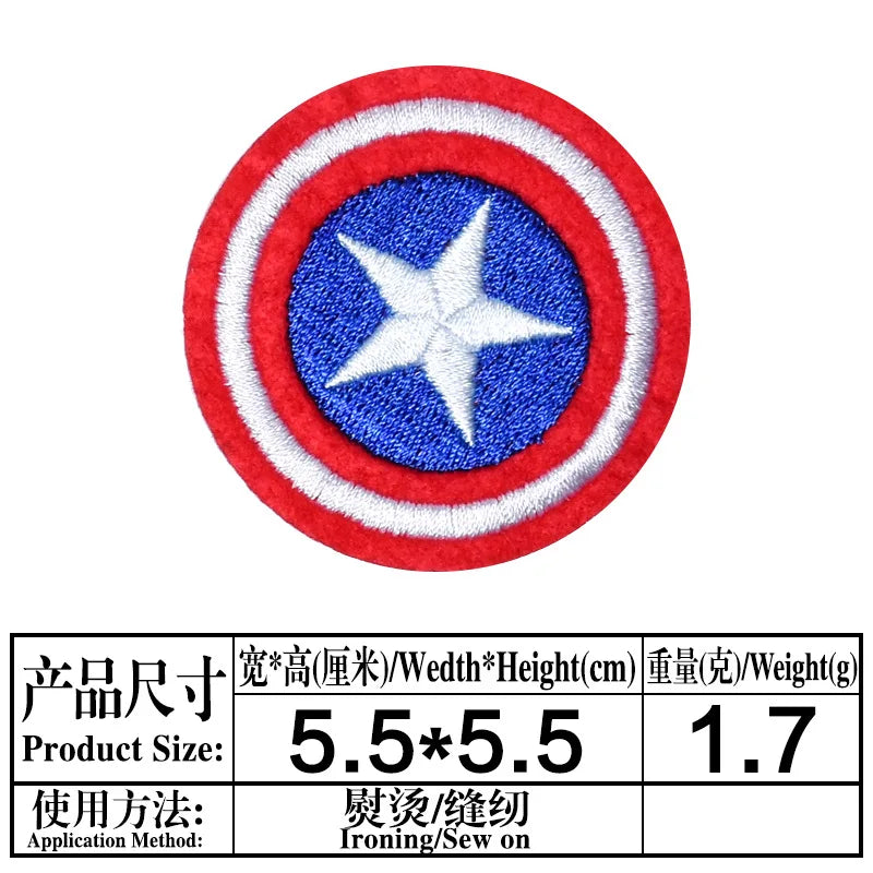 Patch Avengers Captain America - Chibi Debout