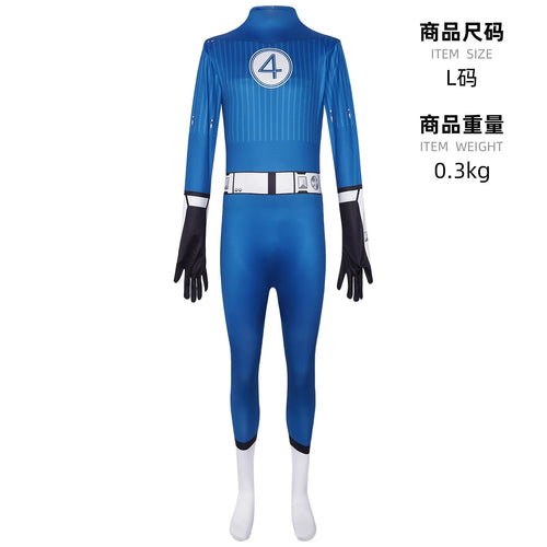 Déguisement Fantastic Four Mister Fantastic - Combinaison Bleue avec Logo 4