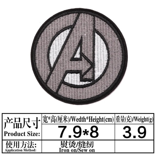 Patch Avengers Rond Gris - Emblème Brodé