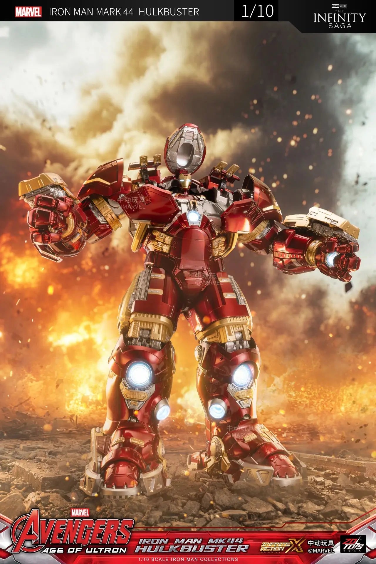 Figurine ZD Toys Iron Man MK44 Hulkbuster - LED 36cm