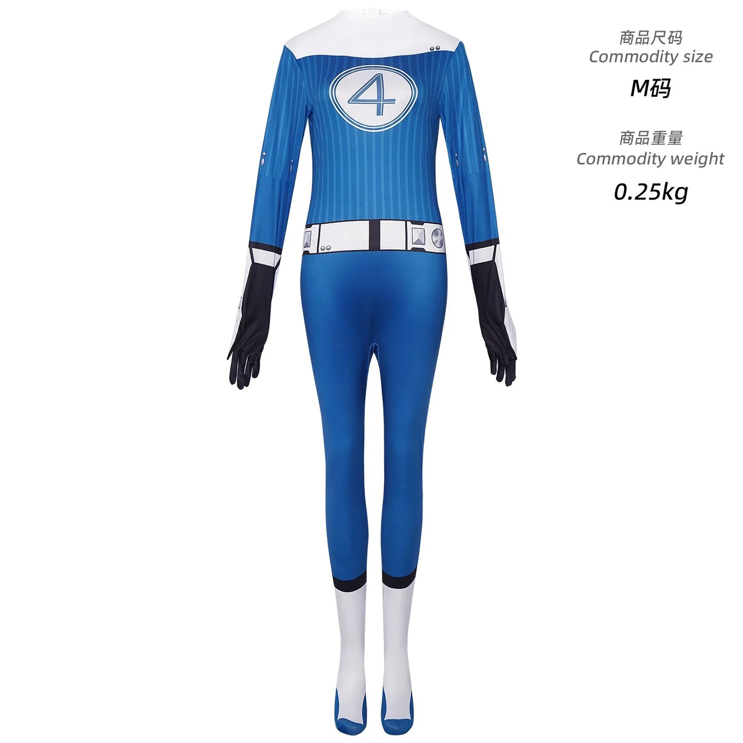 Déguisement Fantastic Four Susan Storm - Combinaison Bleue avec Logo 4