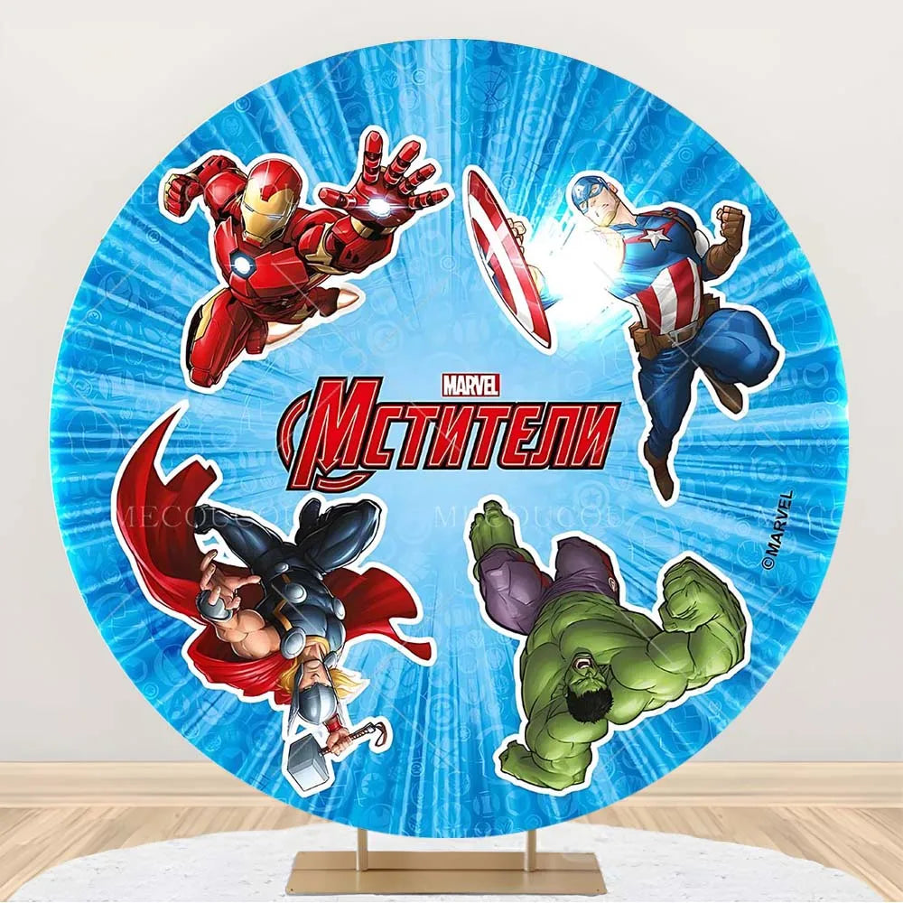 Toile de Fond Ronde Avengers - Décor Anniversaire Groupe Héros