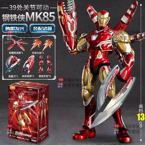 Figurine BLOKEES Iron Man MK85 - Lames Doubles Infinity Saga