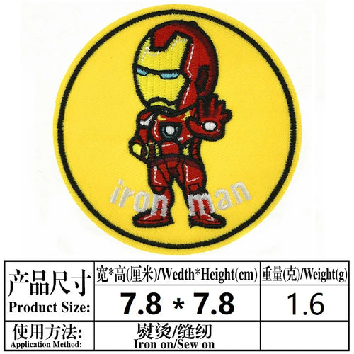 Lot de 5 patches thermocollants Marvel Avengers