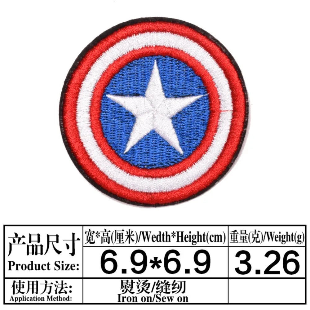 Patch Avengers Captain America - Chibi Debout