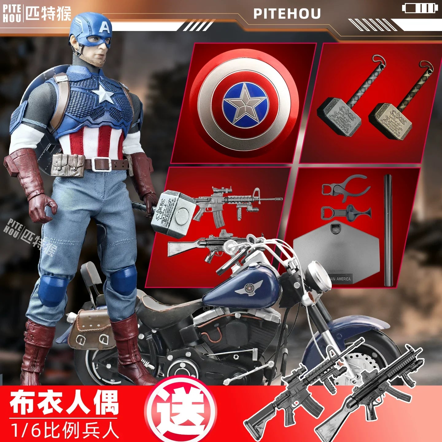 Figurine Avengers Captain America - Articulée Tenue Tissu Marteau