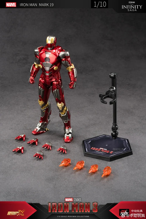 Figurine ZD Toys Iron Man MK19 - Variante Pose Debout